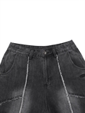  Fringed Edge Denim Shorts
