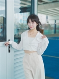 Twist Shirt With Cami Top Set 