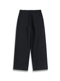 Elastic Waistband Wide Pants 