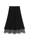 Layered Midi Skirt 