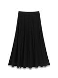 Belted Layered Midi Skirt 