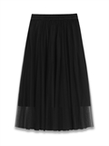 Mesh Midi Skirt 