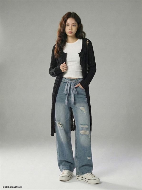 Distressed Sweater Long Cardigan