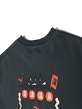 Japanese Onsen Tee