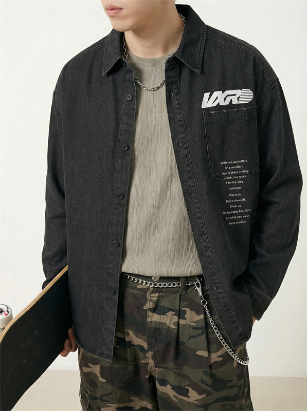 VXRD Oversized Washed Shirt