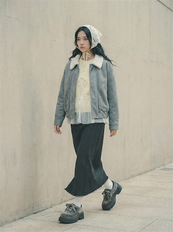 Sherpa Collar Suede Jacket