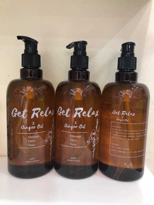 法國 Get Relax Ginger  Massage Oil 500ml