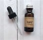 美國 Brooklyn Herborium Cow fart juice 牛屁油 (15ml/30ml/60ml)