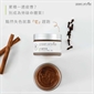 美國Green Envee Pumpkin Glycolic Peel 南瓜丁香果酸煥膚3% (50ml)