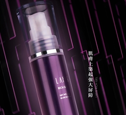 日本 LAFIS Aging 凍齡系列 - Rich Gel 凝膠乳液 30g