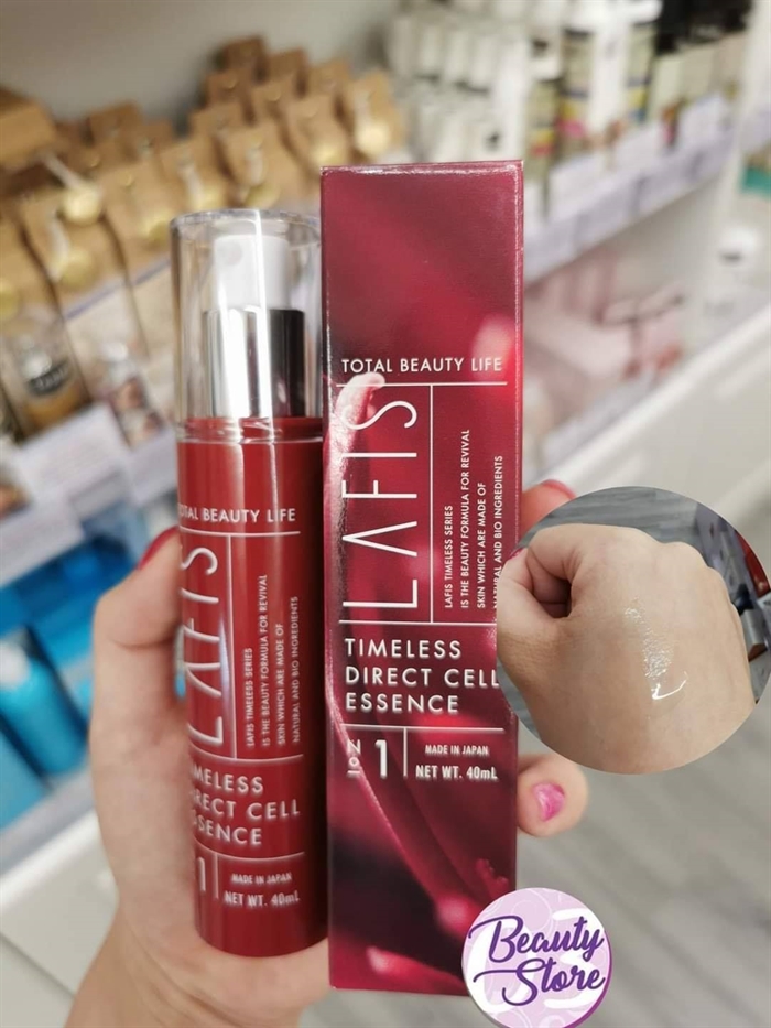 日本Lafis Direct Cell Essence 幹細胞精華40ml | 網上商店| 網