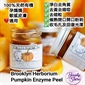 美國 Brooklyn Herborium Pumpkin Enzyme Peel 南瓜酵素煥采嫩膚面膜 30ml