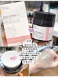 美國Odacite  BIOACTIVE ROSE GOMMAGE 激活玫瑰保濕凍膜50ml