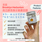 美國 Brooklyn Herborium Pumpkin Enzyme Peel 南瓜酵素煥采嫩膚面膜 30ml