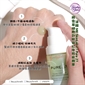 法國 Cosmetics 27 Pure 27 Blemish Correcting Purifying Fluid  積雪草細胞勁能袪紅降瑕疵精華 30ml 