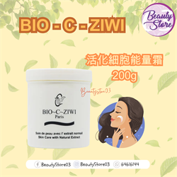 法國詩華 BIO-C-ZIWI 活化細胞能量霜 200g