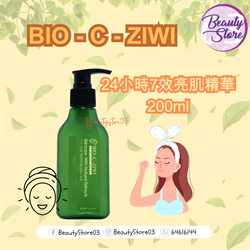 法國詩華BIO-C-ZIWI 24小時7效亮肌精華 200ML