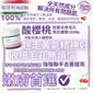 匈牙利 ilcsi (有機品牌) 面膜系列 : 美白/排毒/保濕/緊緻