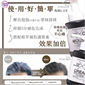 SH-RD 植萃補色泡泡露 350ml