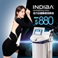 INDIBA® 全方位細胞復活科技