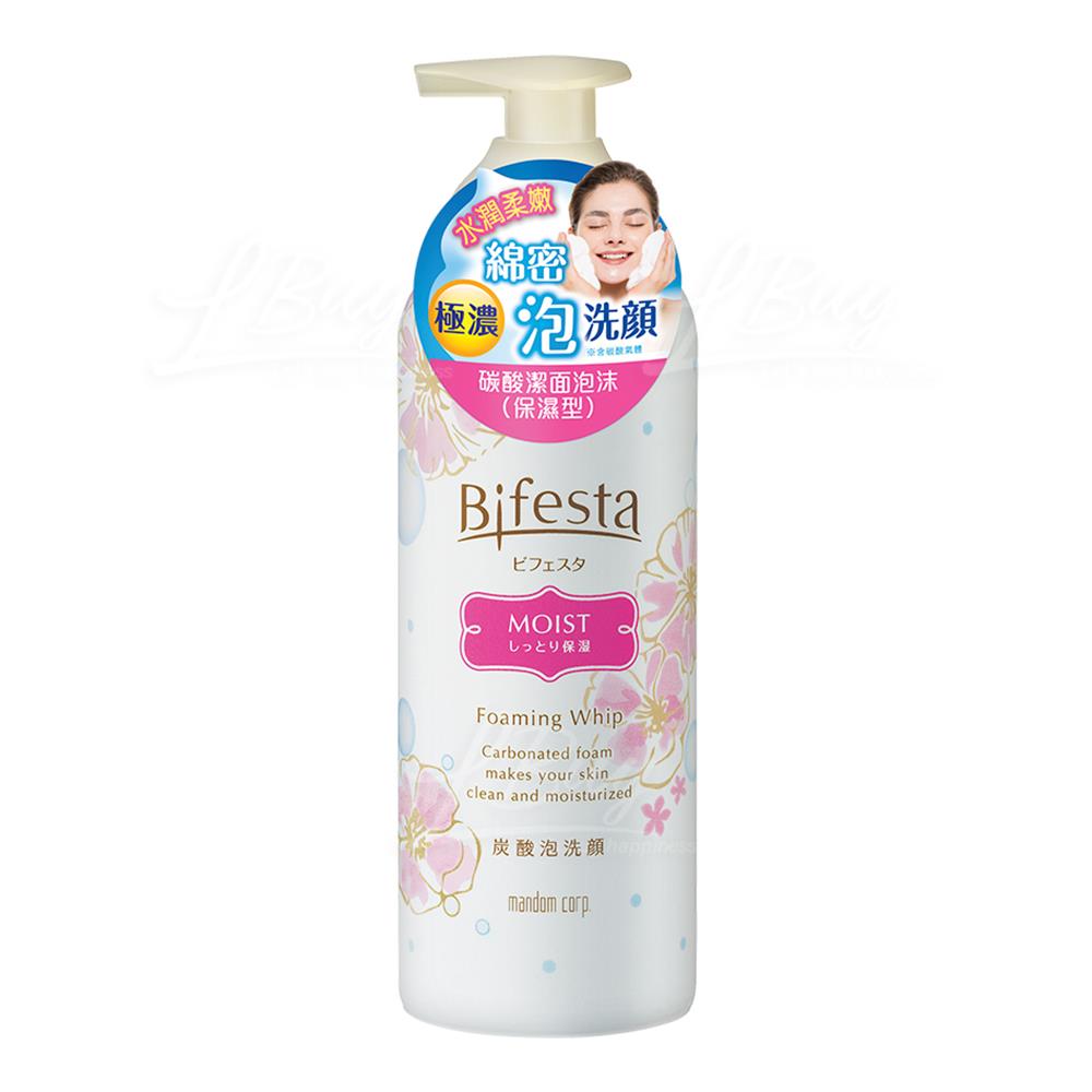 BIFESTA 碳酸洁面泡沫(保湿型) 180g