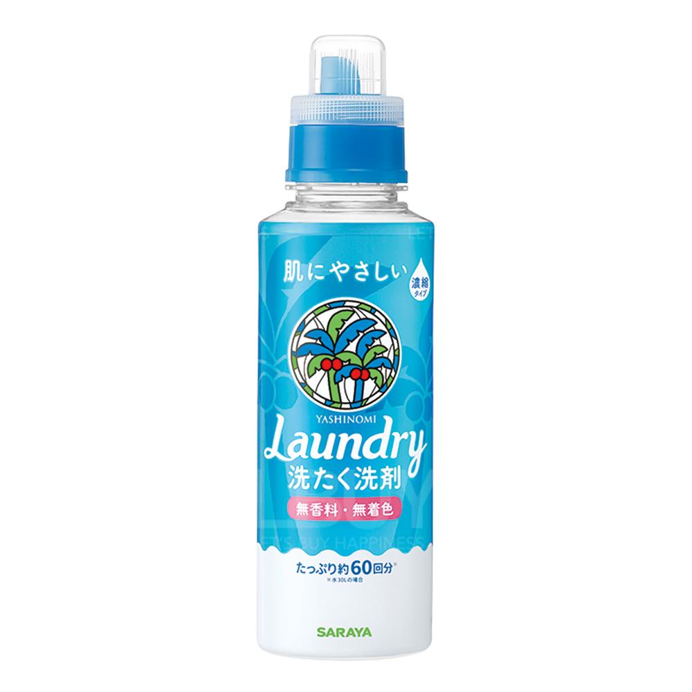 YASHINOMI LAUNDRY DETERGENT COMPACT 600ML