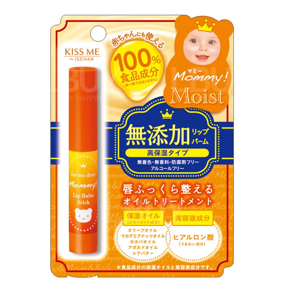 Mommy 無添加高效保濕潤唇膜 2.5g