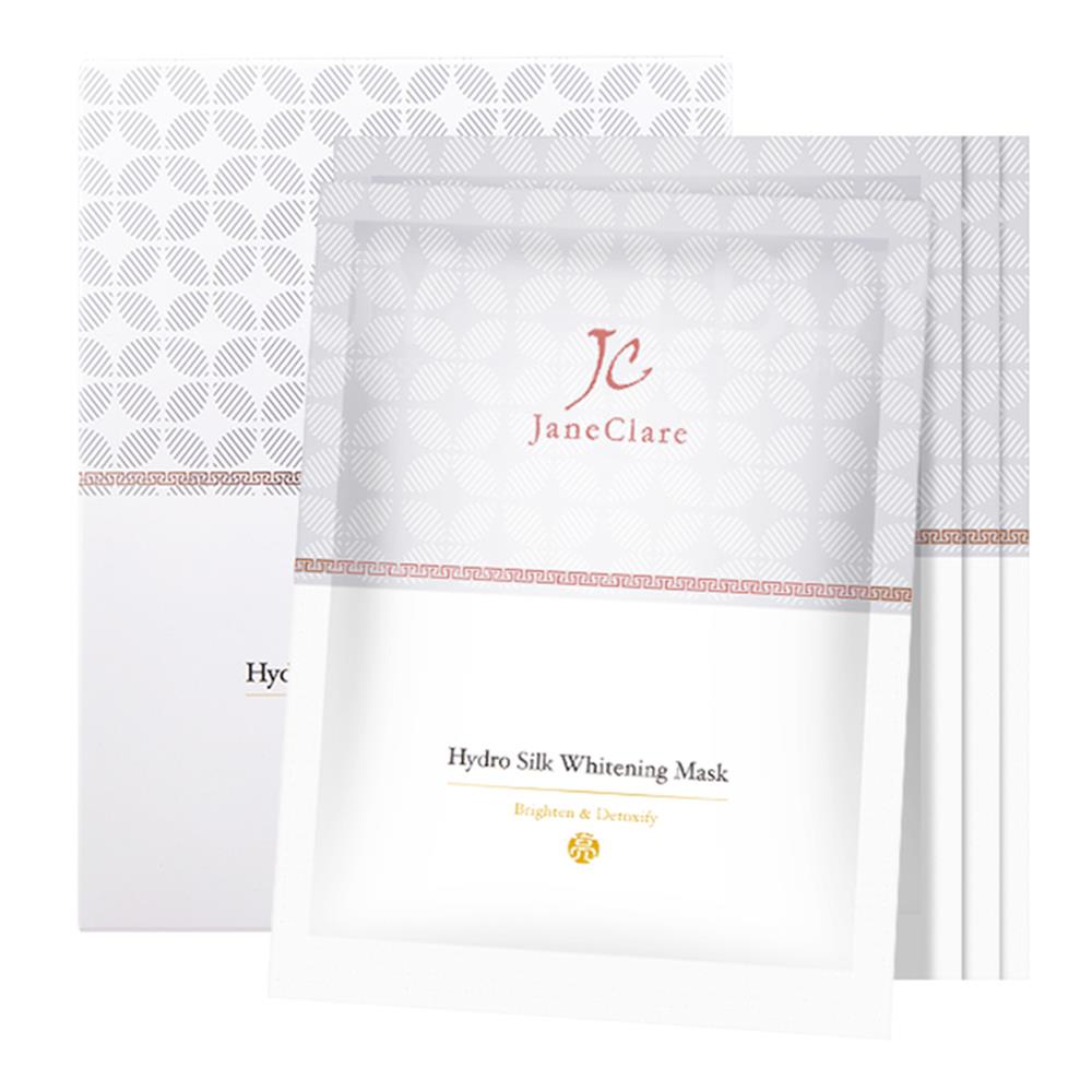 Hydro Silk Whitening Mask 4PCS