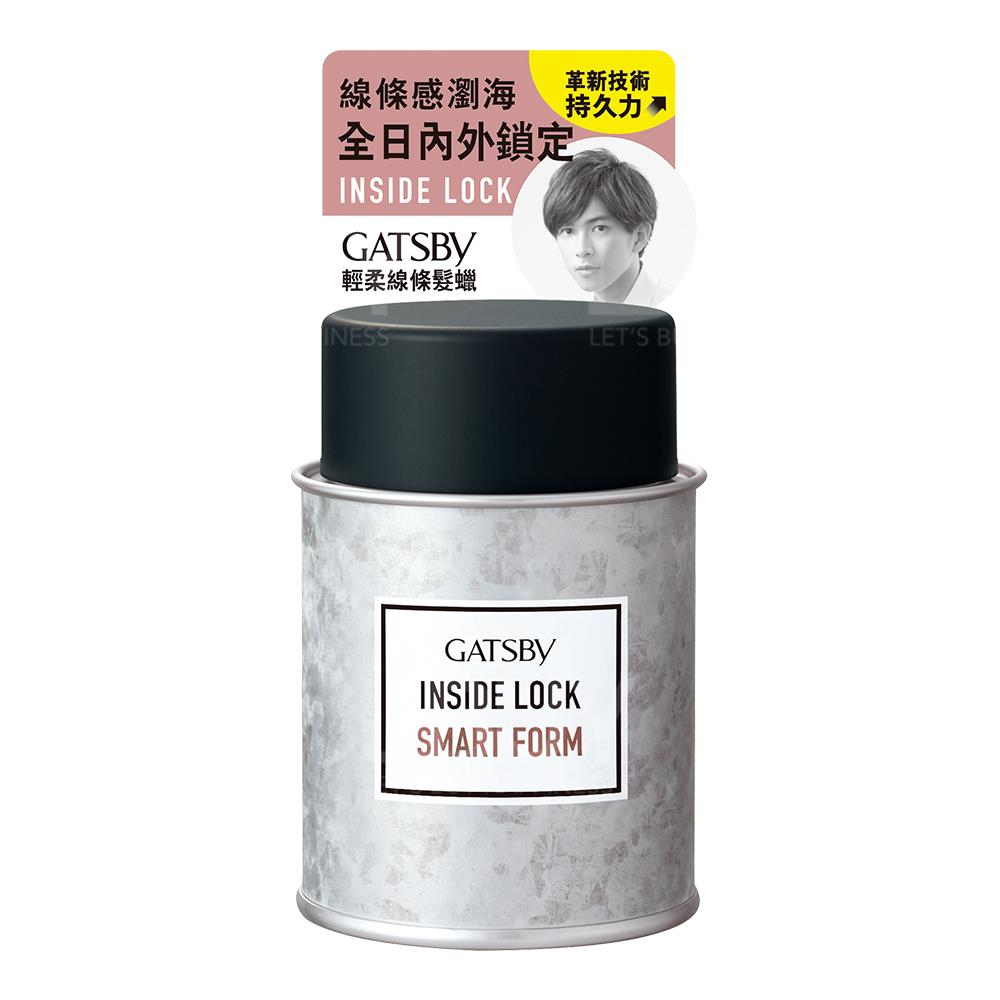 GATSBY INSIDE LOCK SMART FORM SERUM 75g