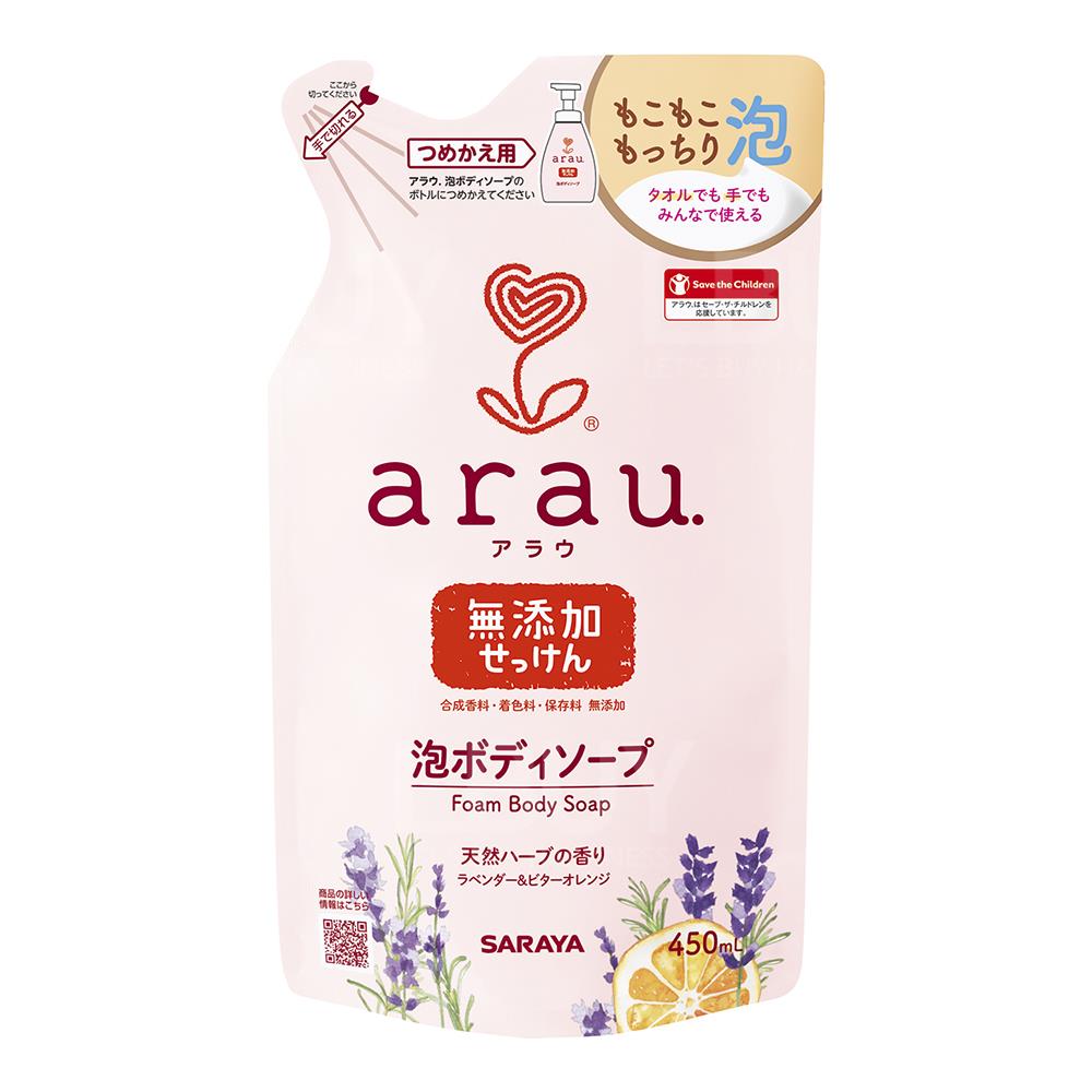 ARAU FOAM BODY SOAP 450ml REFILL