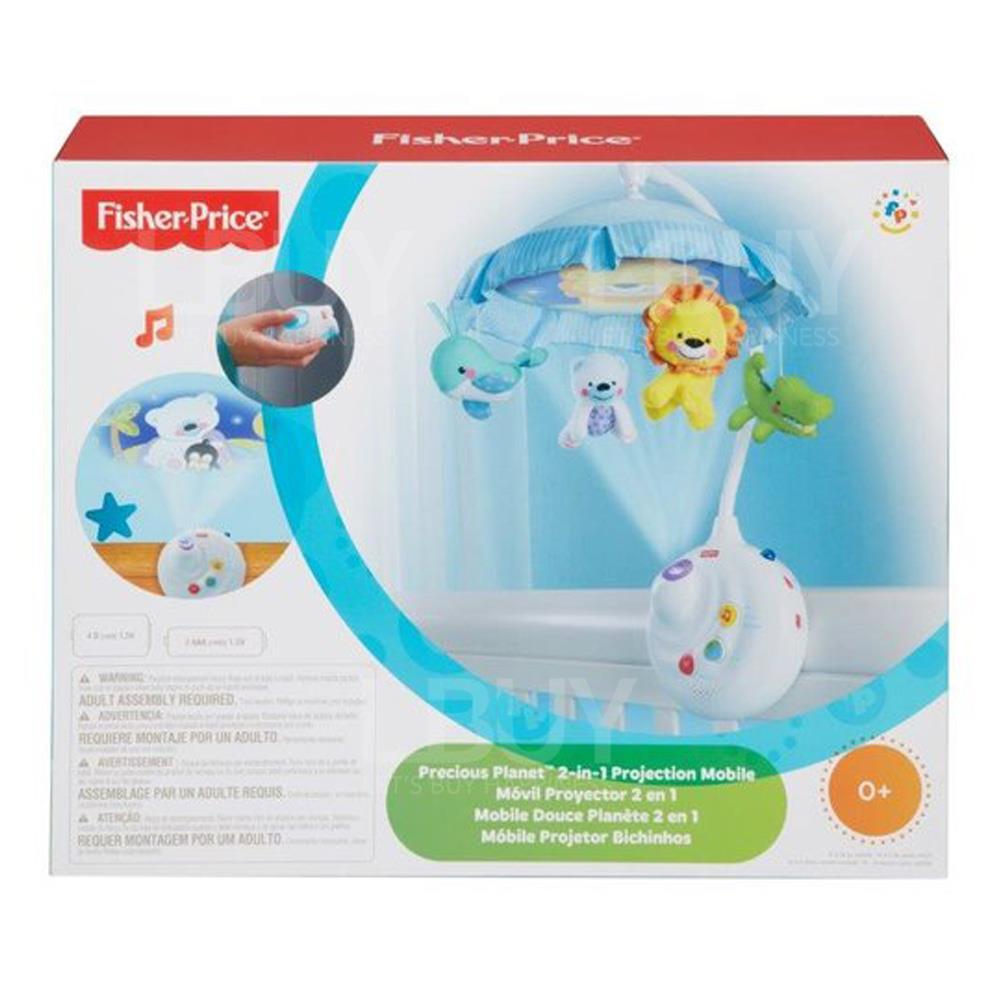N8849 Fisher-Price® Precious Planet™ 2-in-1 Projection Mobile