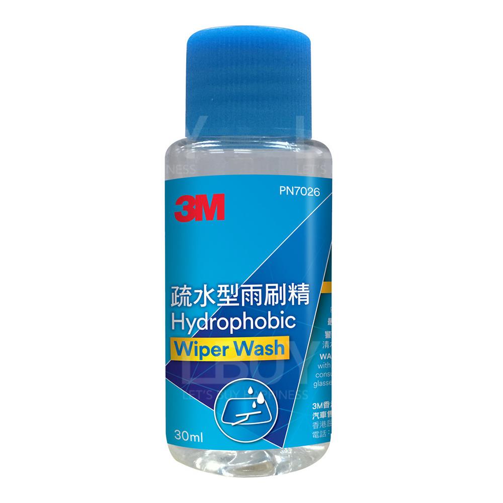 3M™ Hydorphobic Wiper Wash, PN7026, 30ml