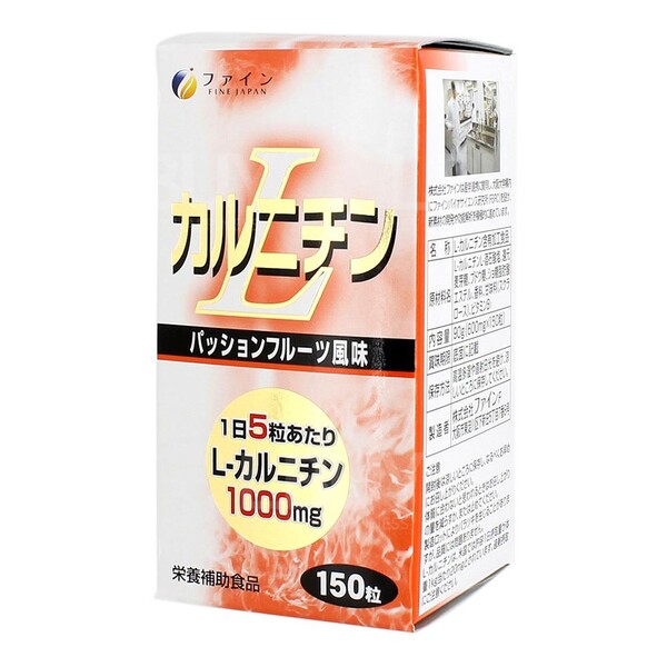 FINE JAPAN-L-Carnitine 90g (600mg x 150's)
