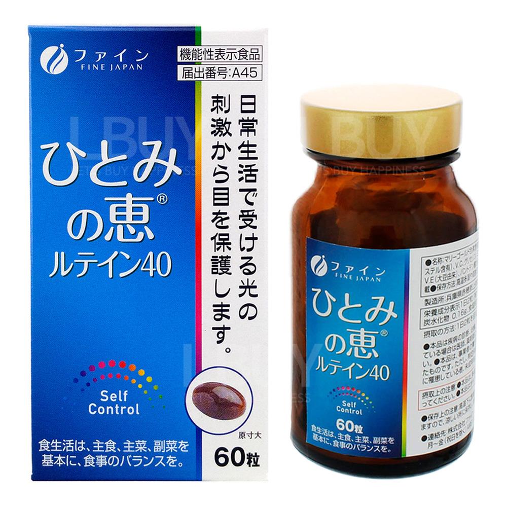 Functional Display Food Sharp Vision 27g (450mg x 60capsules)