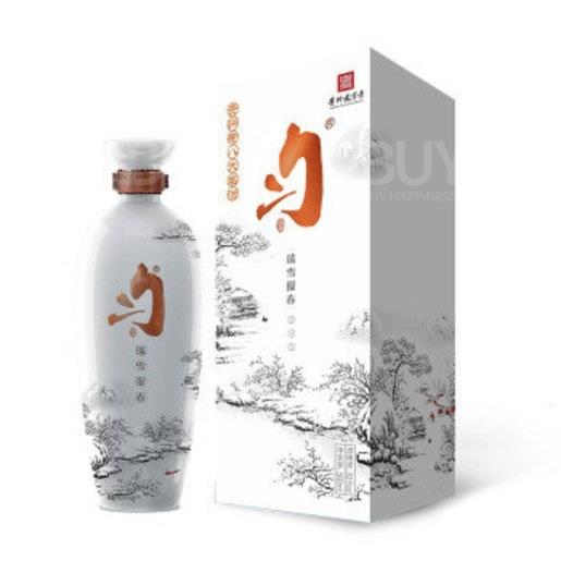 勻酒 - 匀酒 瑞雪報春