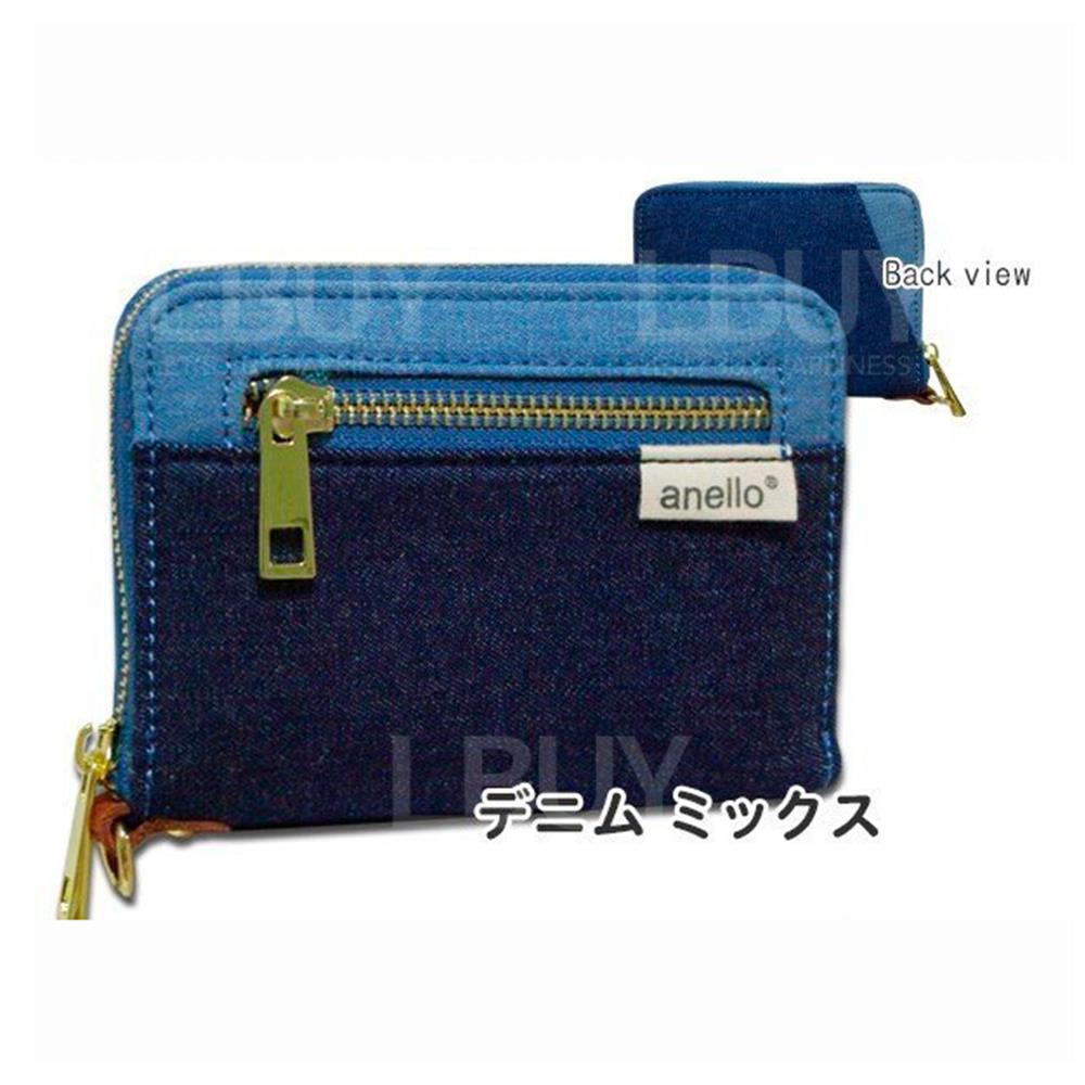 Anello Denim Fold Wallet