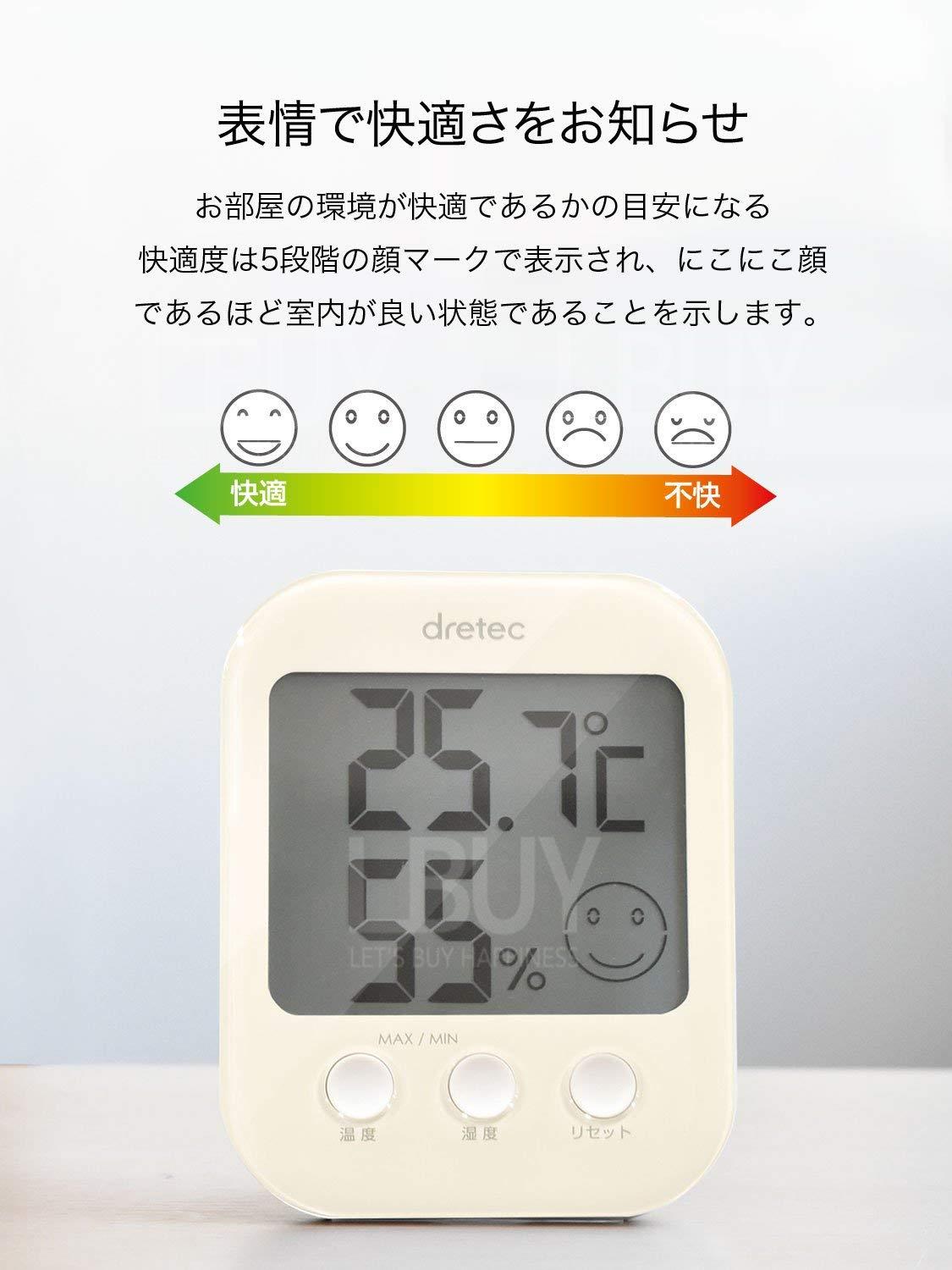 Dretec 數字濕/溫度計