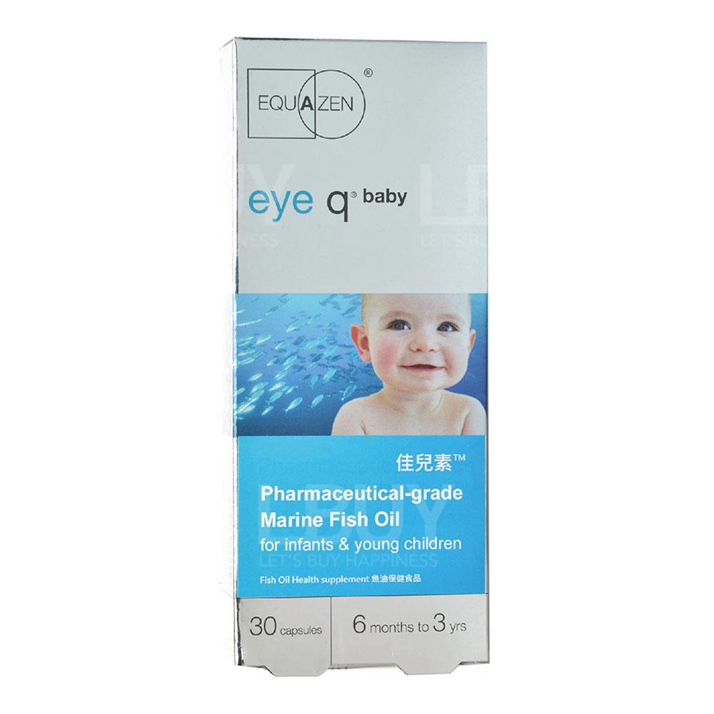 Equazen - 【Equazen】Eye q baby Capsules 30s