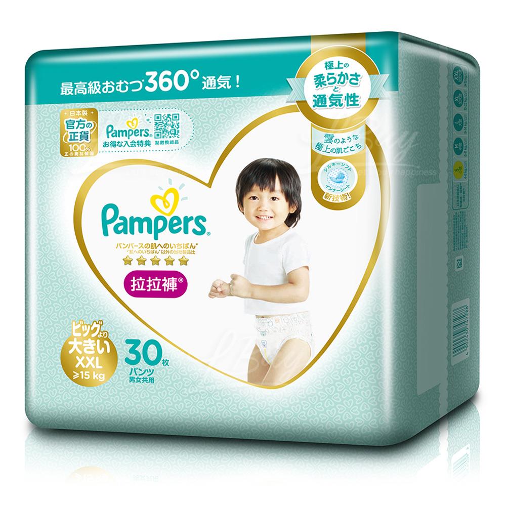 幫寶適日本進口一級幫拉拉褲加加大碼30片