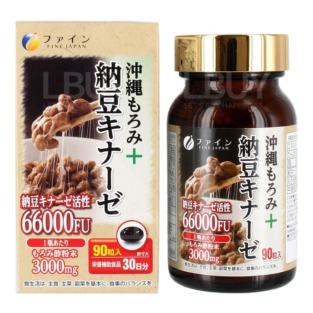 日本纳豆+冲绳黑醋胶囊 40.5克(450毫克 x 90粒)