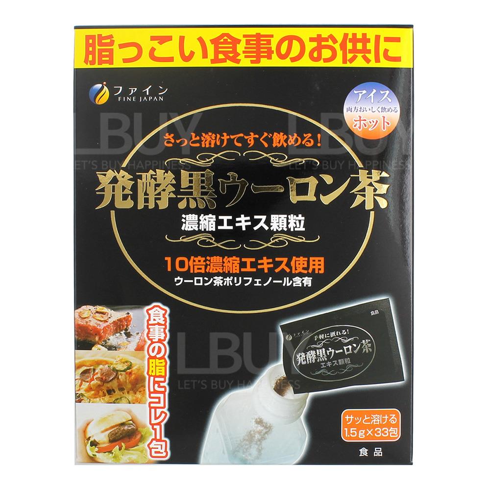 Fermented Black Oolong Tea 49.5g(1.5g x 33sachets)