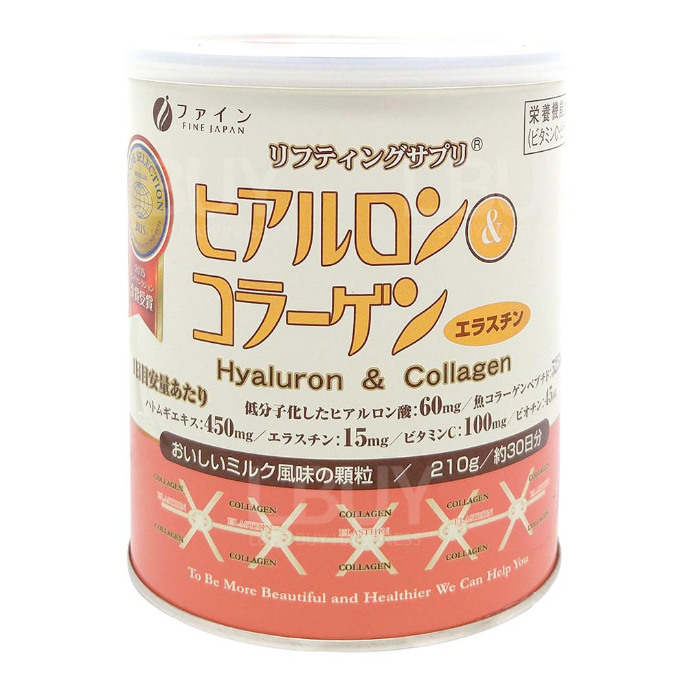 透明質酸及膠原蛋白粉 210克