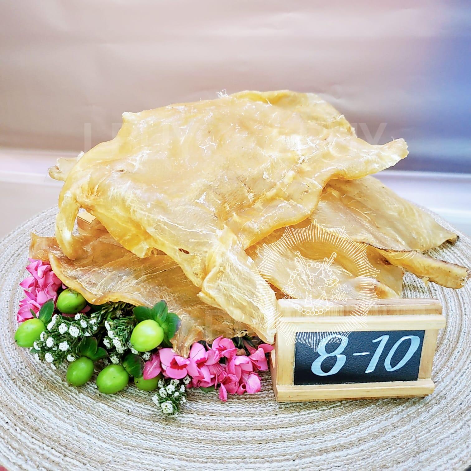 8-10隻/斤印尼花膠片 (花膠)