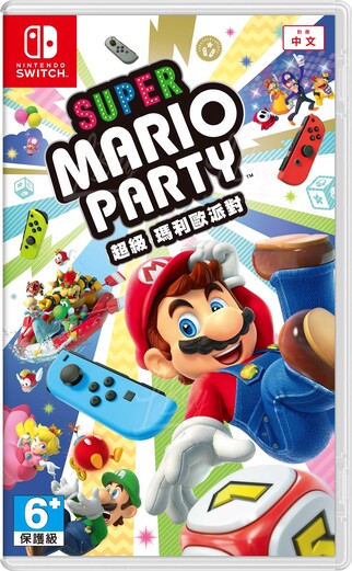 Nintendo Switch Super Mario Party (CHT)