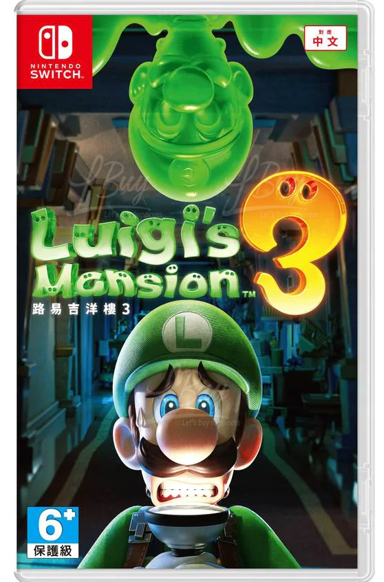 LUIGI'S MANSION 3 (CHT)