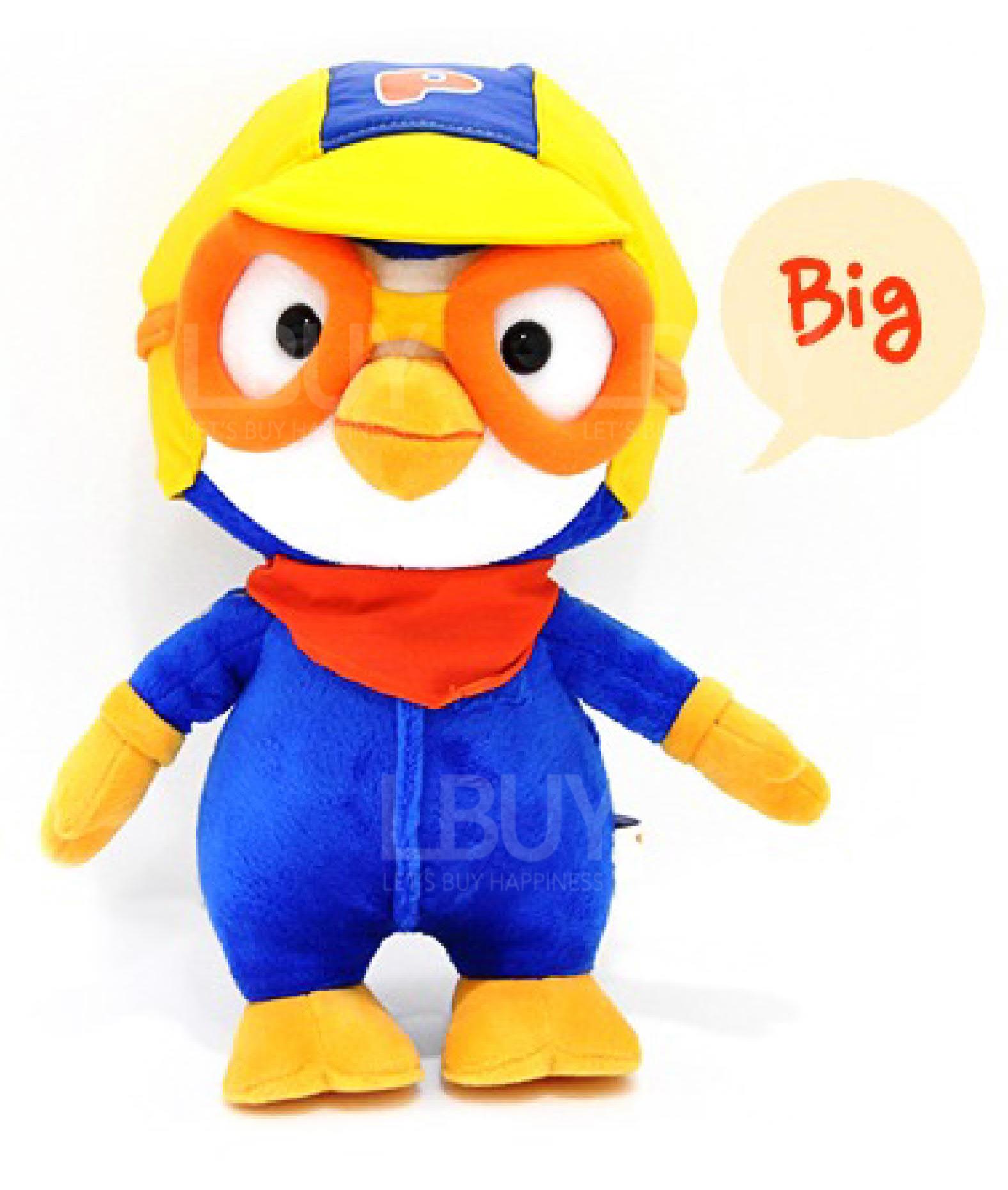 Pororo 冰镇企鹅仔 20" 毛公仔 (加大版)