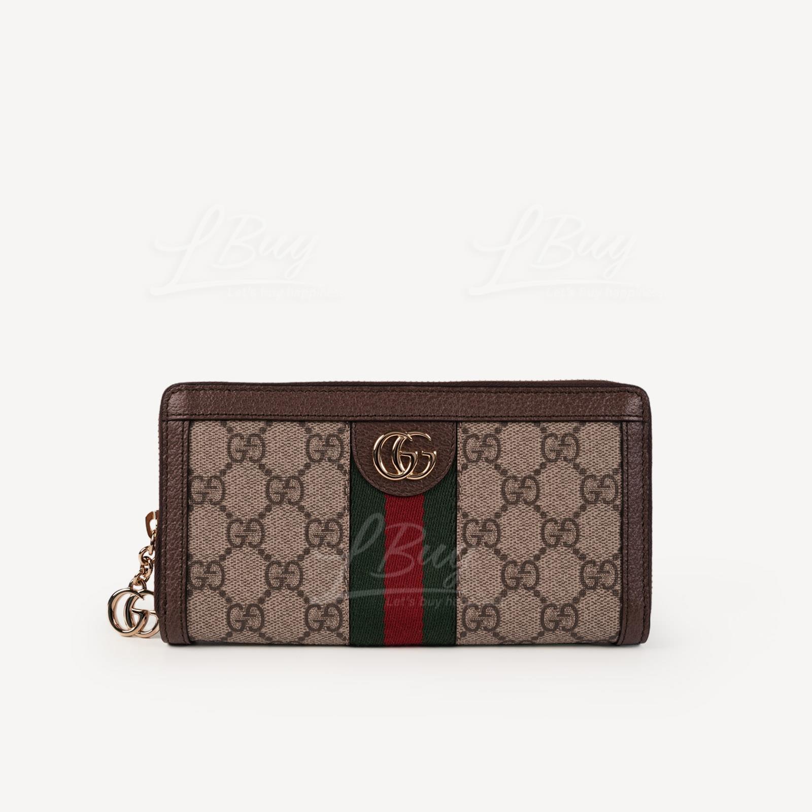 Gucci Ophidia GG拉鏈銀包