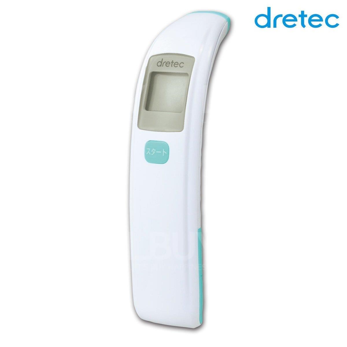 TO-402 Infrared Thermometer TO-402ZWT