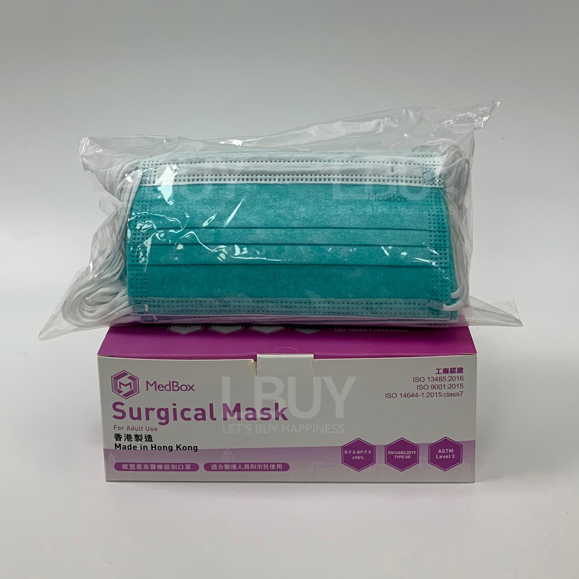 MedBox 成人外科口罩(50片裝) - 藍綠色