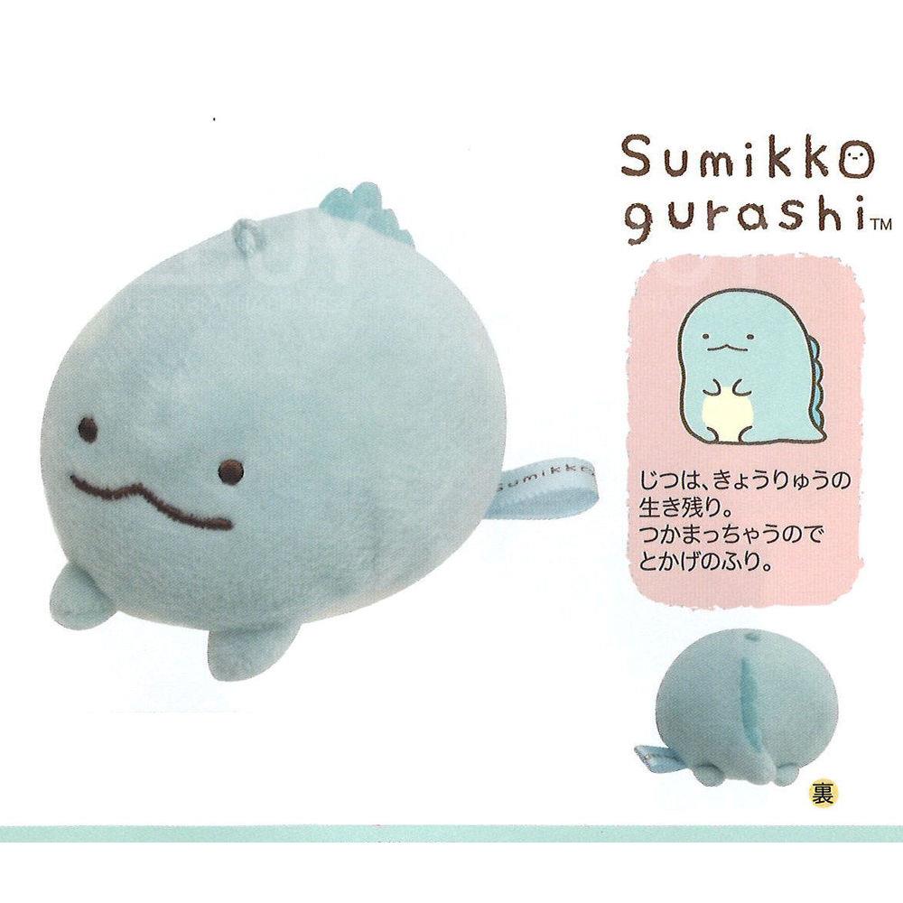 角落生物迷你公仔-蜥蜴